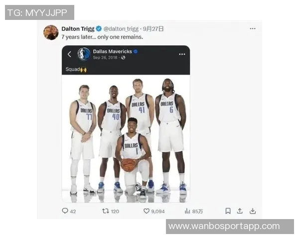 身穿湖人球衣的男孩与独行侠老板同坐一席再现昔日竖中指事件 身穿湖人球衣的男孩与独行侠老板同坐一席再现昔日竖中指事件