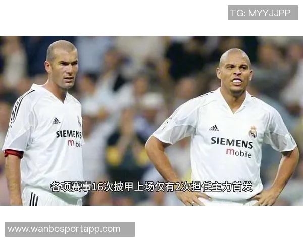 法媒报道皇马计划在恩德里克租借协议中增加出场和伤病回归条款